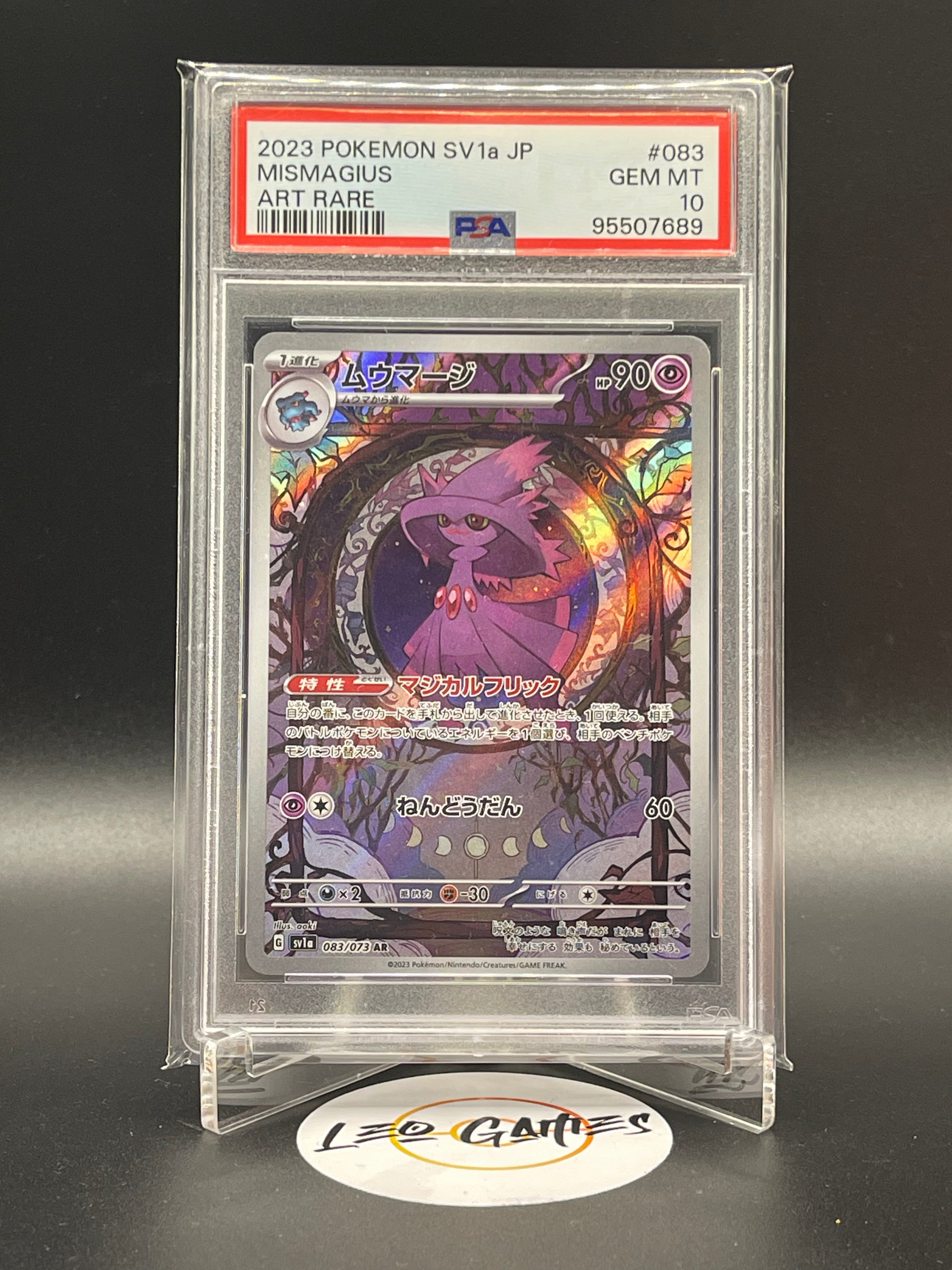 2023 Mismagius 083/073 [sv1a] Japanese PSA 10