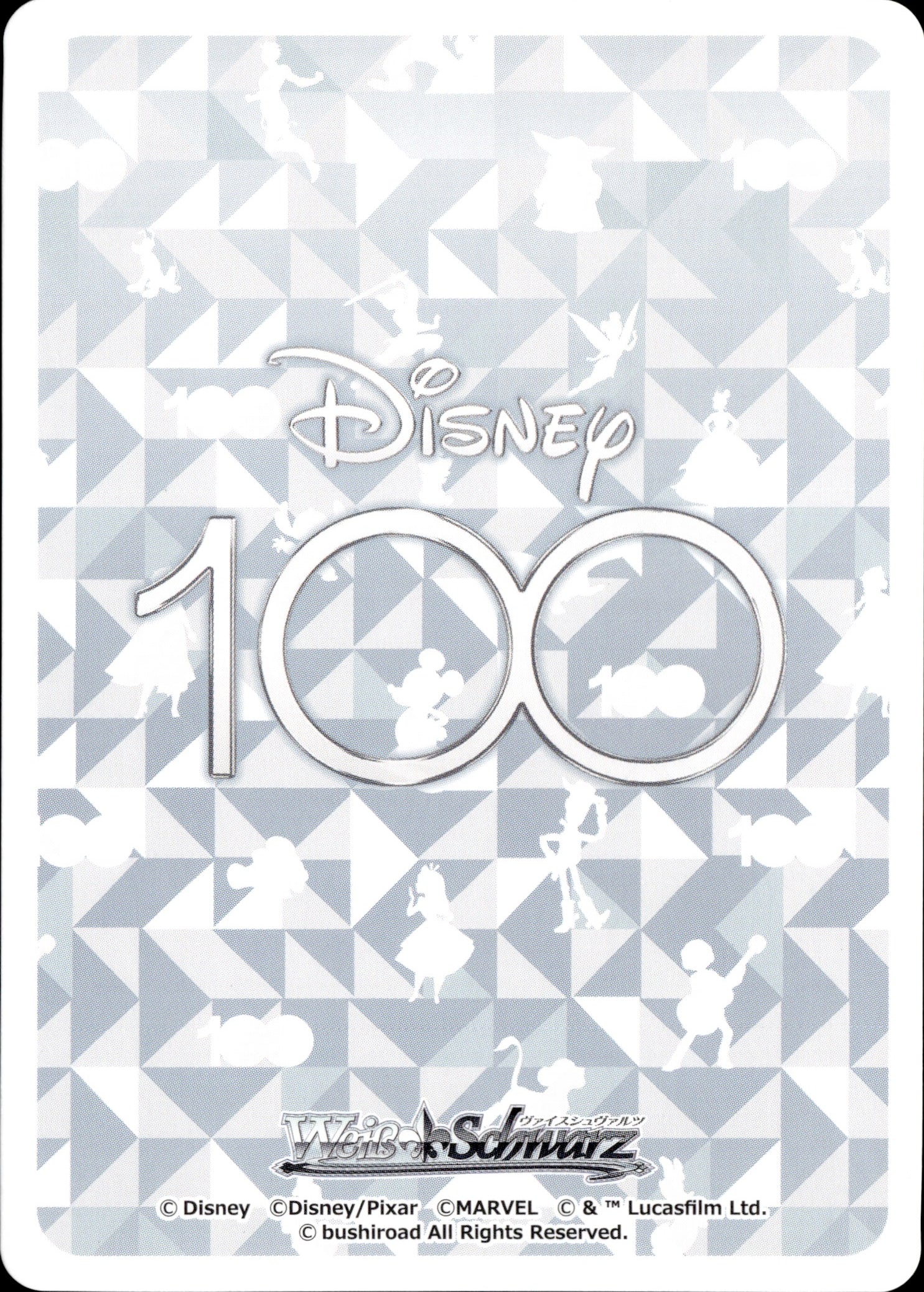 Scan19_d87a1797-bab5-4f88-9c06-57c21b85aec4.jpg