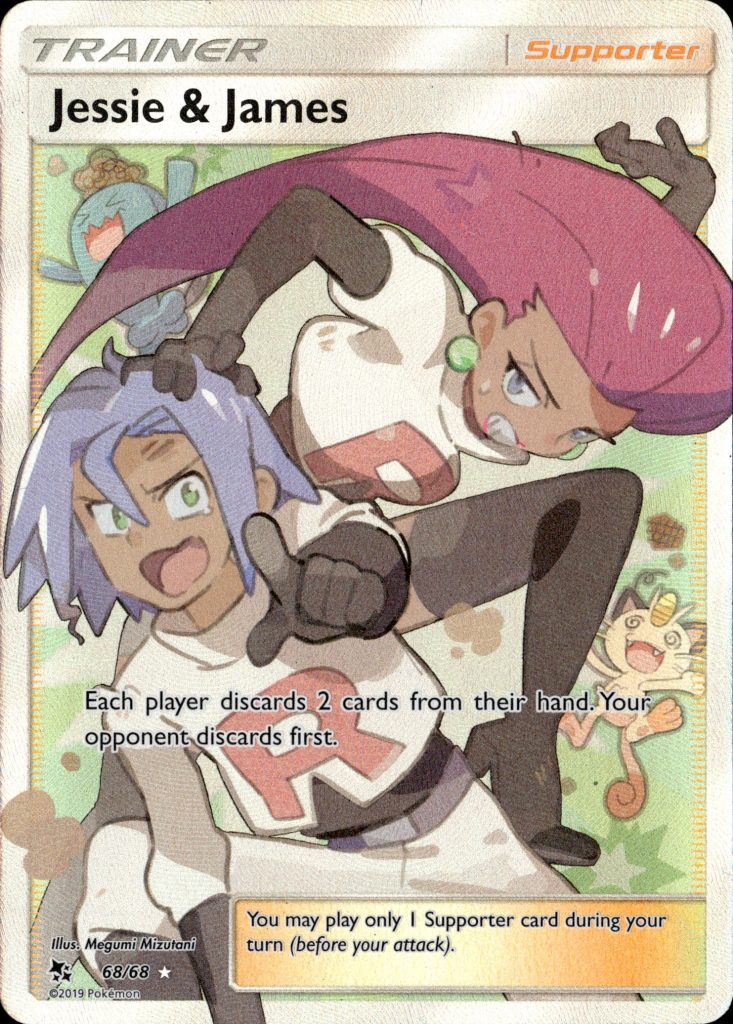 Jessie & James 68/68 [Hidden Fates]