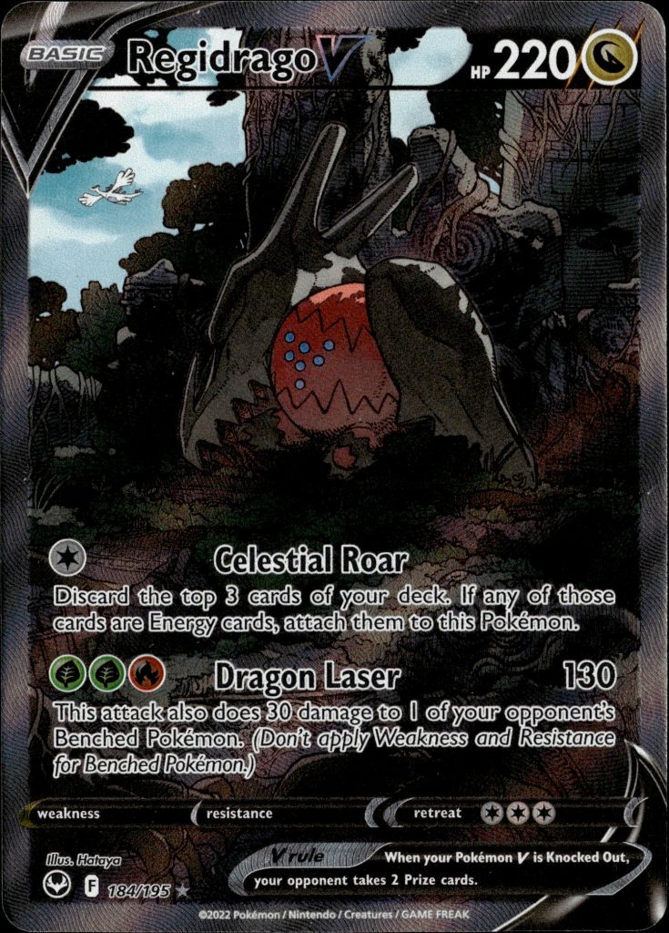Regidrago V 184/195 [Silver Tempest]