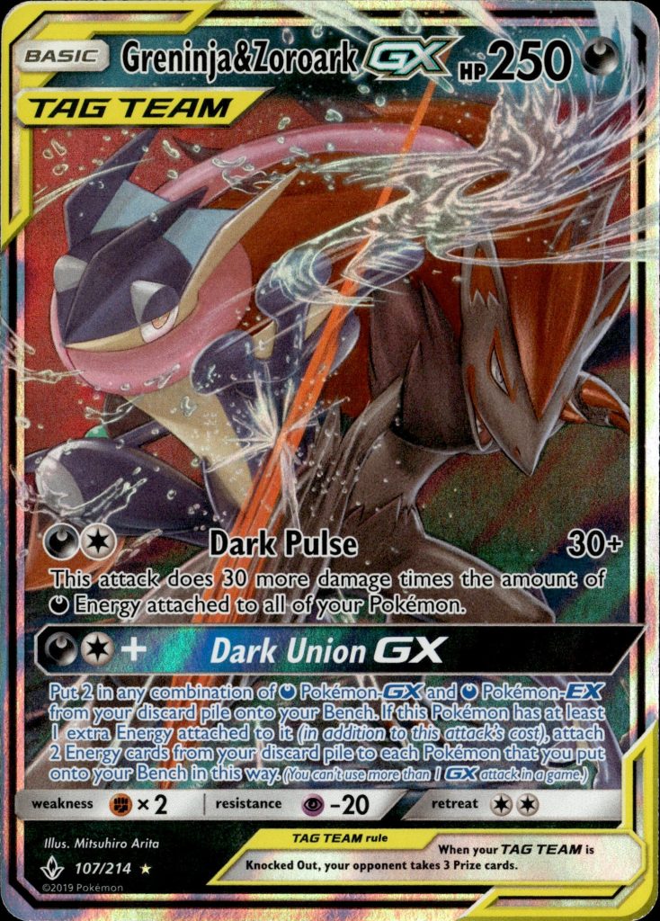 Greninja & Zoroark GX 107/214 [Unbroken Bonds]