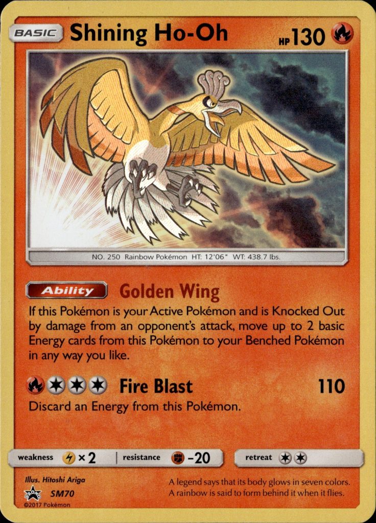 Shining Ho-Oh Holo Black Star Promo SM70