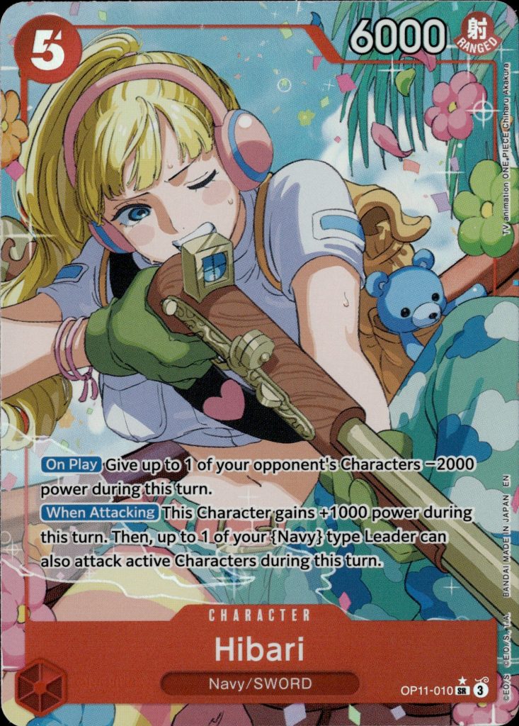 Hibari OP11-010 Alternate Art