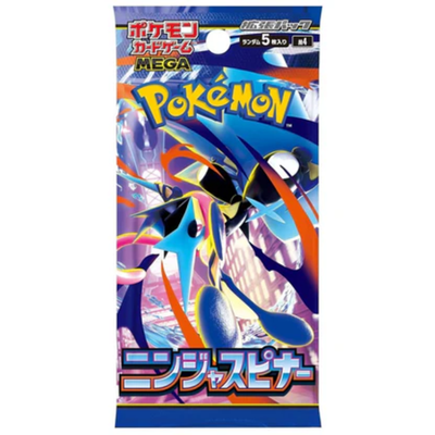 Pokemon Japanese: Ninja Spinner Booster Pack