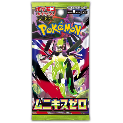 Pokemon Japanese: Munikis Zero Booster Pack