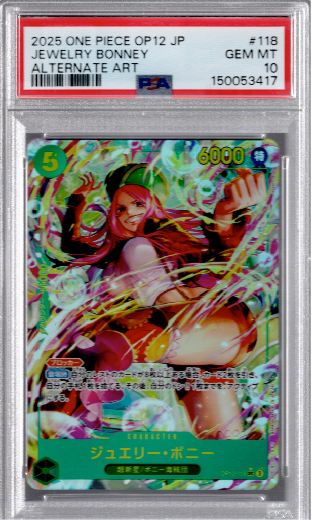 2025 One Piece OP12 Japanese Jewelry Bonney Alternate Art PSA 10