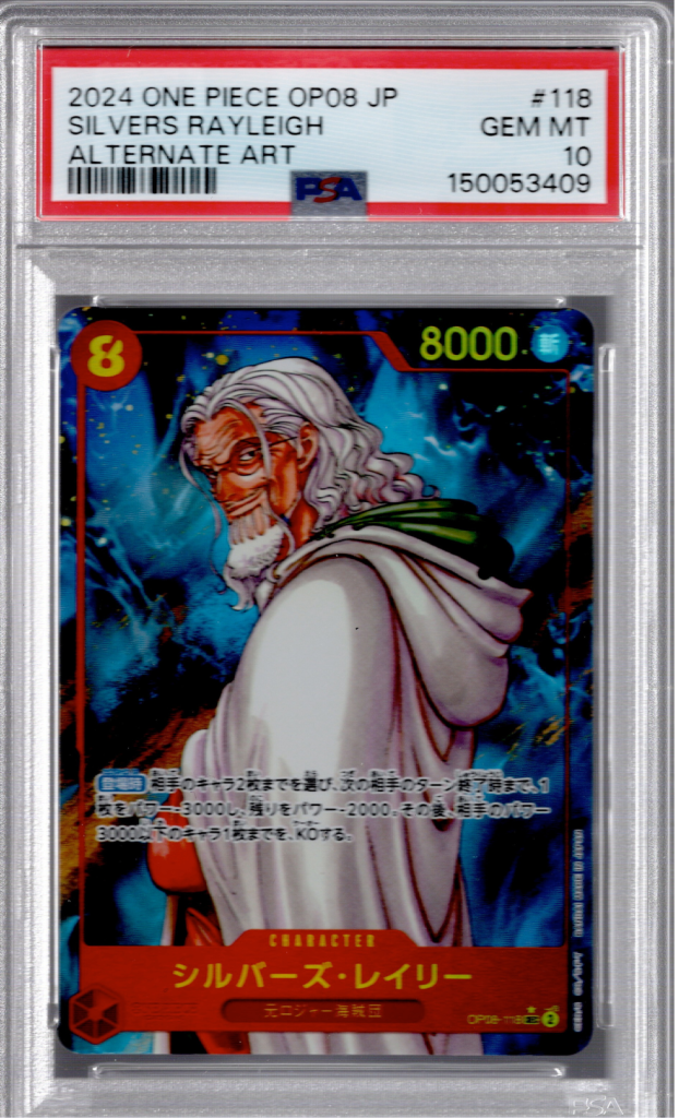 2024 One Piece OP08 Japanese Silver Rayleigh Alternate Art PSA 10