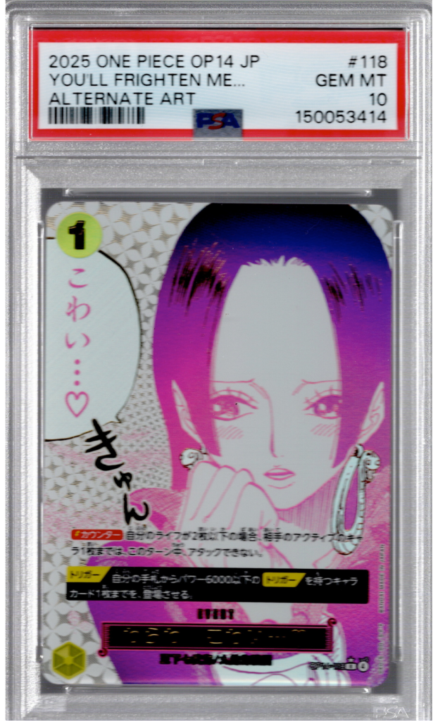 2025 One Piece OP14 Japanese You’ll Frighten Me… Alternate Art PSA 10