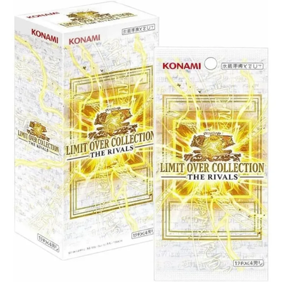 Yu-Gi-Oh!: Limit Over Collection The Rivals Booster Box Japanese