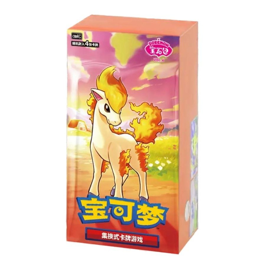 Pokemon TCG: Simplified Chinese GEM V4 Pack Vol.4 Booster Box