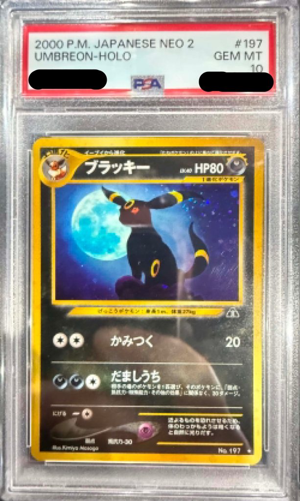 2000 Pokemon Umbreon-Holo Neo 2 PSA 10 Japanese