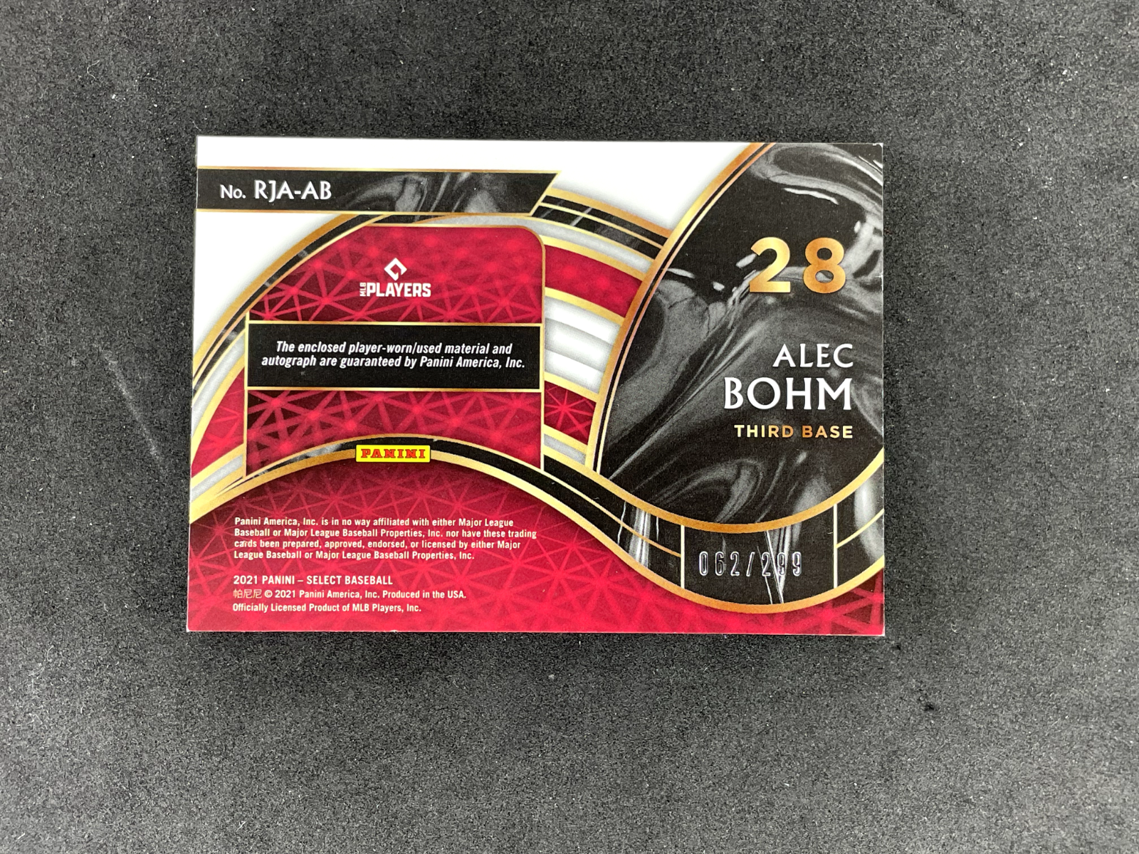 2021-Panini-Select-Alec-Bohm-Rookie-Patch-Auto-299-RJA-AB-Philadelphia-Phillies-315404949667-2